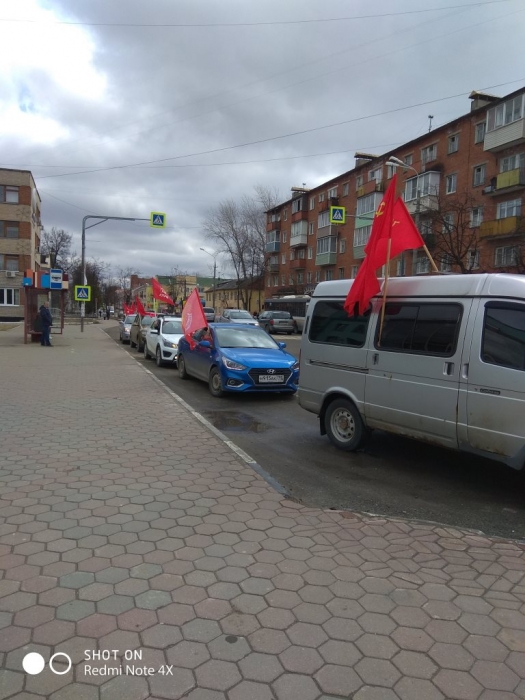 Коммунисты Ступино провели автопробег в поддержку Российской армии