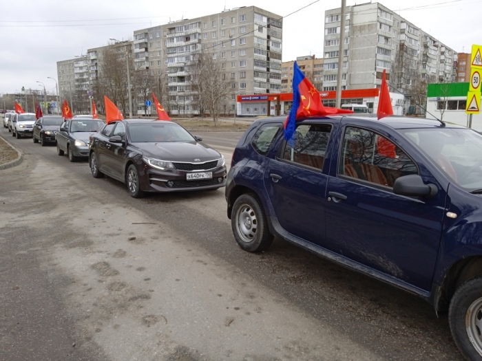 Егорьевские коммунисты приняли участие во всероссийском автопробеге