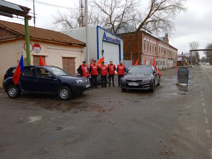 Егорьевские коммунисты приняли участие во всероссийском автопробеге
