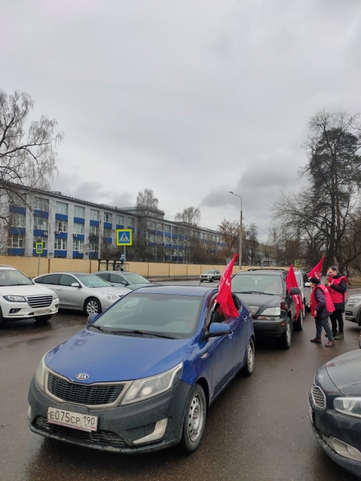Коммунисты Красногорска приняли участие во Всероссийском автопробеге