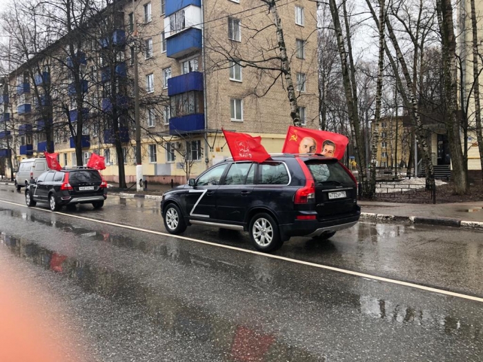 Мытищинские коммунисты приняли участие во всероссийском автопробеге