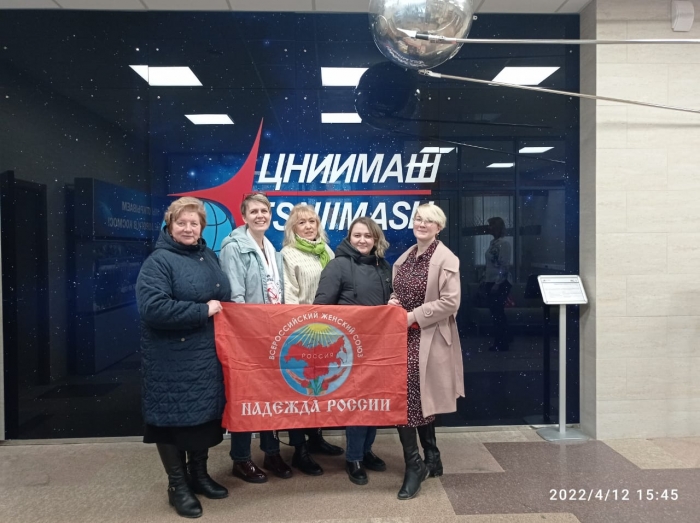 День Космонавтики для пионеров из Подольска