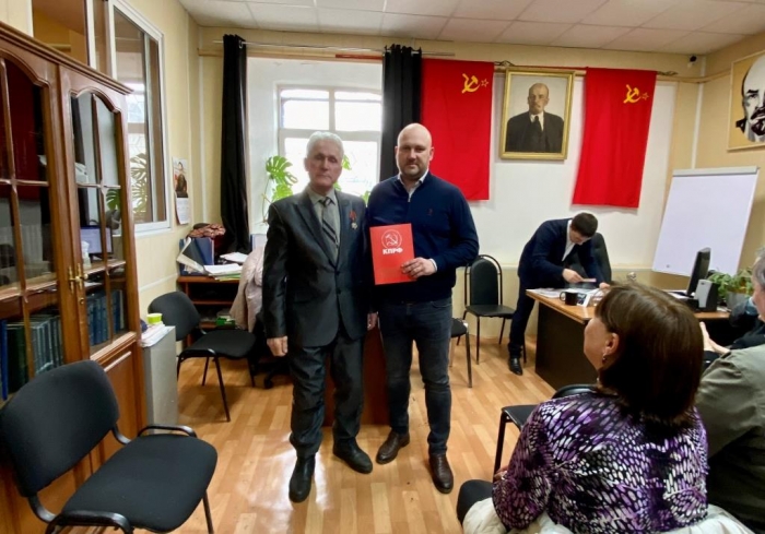 В Орехово-Зуево прошла отчётно-выборная Конференция местного отделения КПРФ