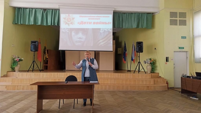 В школах Королёва проходят уроки мужества по спецоперации на Украине