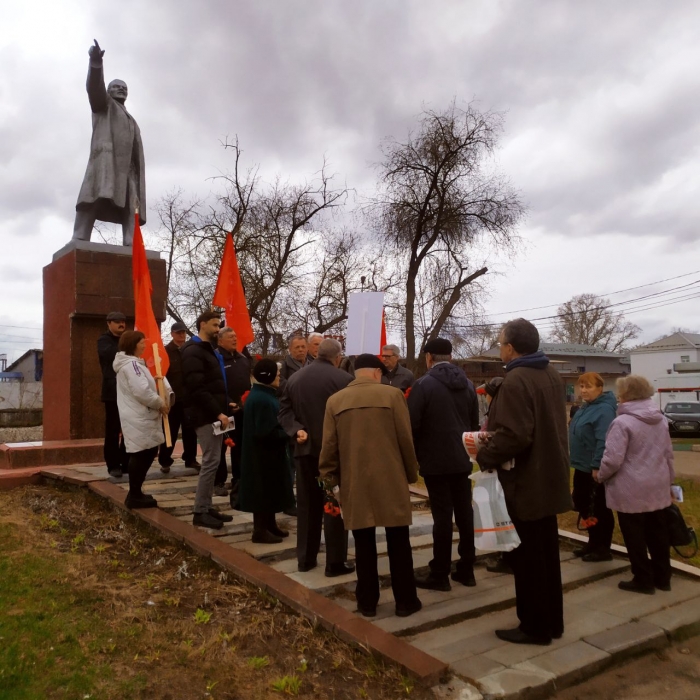 22 апреля - День рождения В.И.Ленина, вождя мирового пролетариата