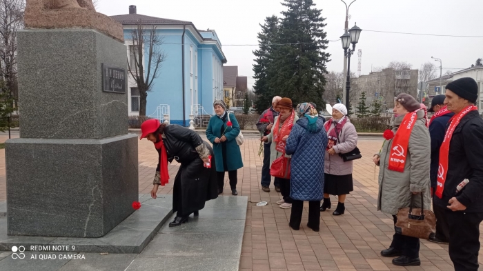 Лотошинские коммунисты отметили День рождения В. И. Ленина