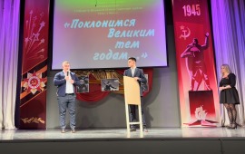 Депутат Московской областной Думы Марк Черемисов принял участие в фестивале-конкурсе, посвящённому Дню Победы в Богородском городском округе