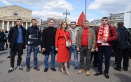 Коммунисты Пушкинского городского отделения встречают Первомай