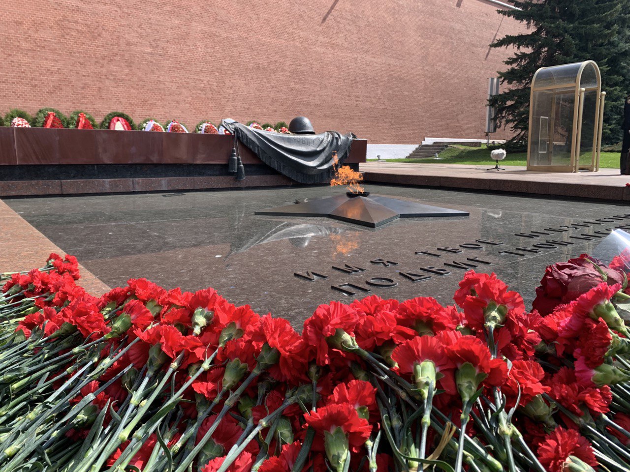 могила неизвестного солдата москва