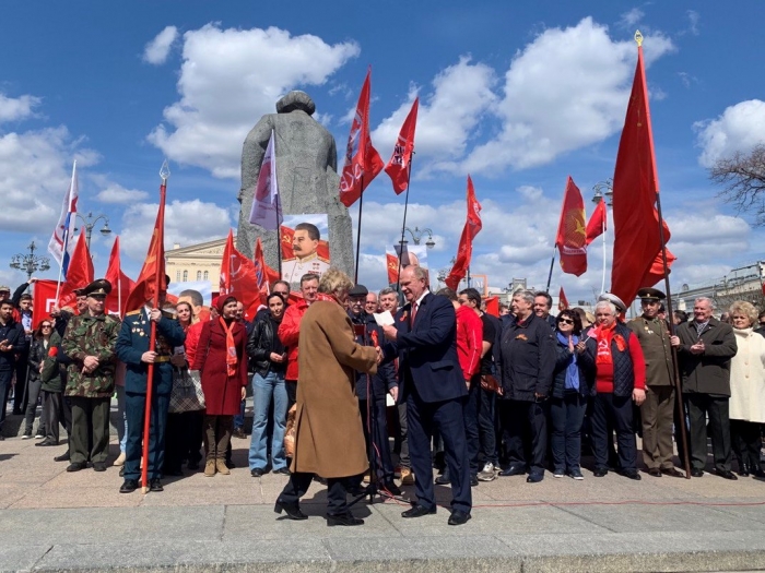 Первомайский митинг в Москве