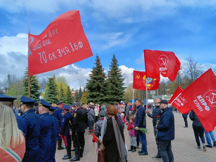 Коммунисты г.о. Клин почтили память о героях Великой Отечественной войны