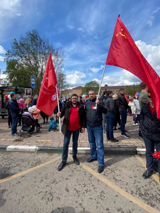 Коммунисты в Раменском отметили День Великой Победы
