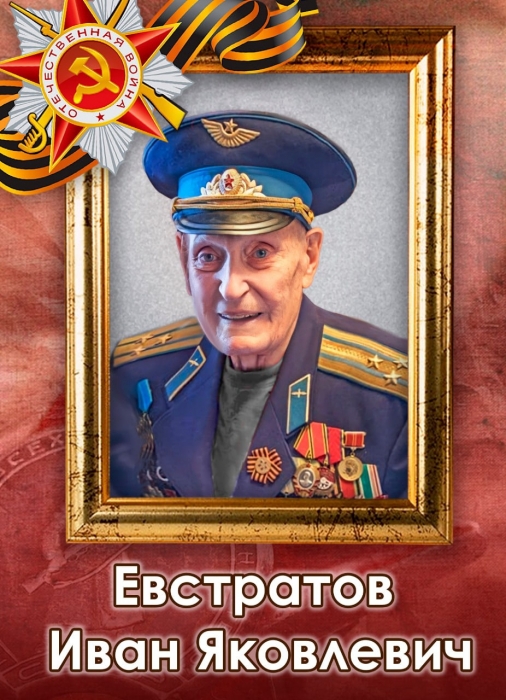 Бессмертный полк с портретами ветеранов-коммунистов мкр. Чкаловский!
