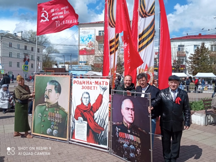 Коммунисты Солнечногорского ГК КПРФ отметили 77-ю годовщину победы в Великой Отечественной войне
