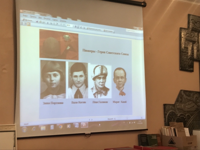 Коммунисты Воскресенска провели встречу со школьниками в канун 100-летия Пионерии