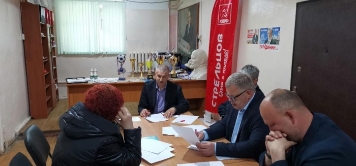Депутат-коммунист Александр Наумов провел приём граждан в городе Коломна