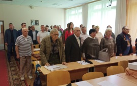 Отчётно-выборная Конференция Подольского ГК КПРФ