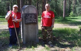 Территорию у Памятного знака в честь первых маёвок очистили егорьевские коммунисты