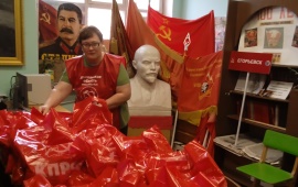 Егорьевские коммунисты помогают нуждающимся