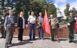 Сергиево-Посадские коммунисты возложили цветы к Вечному Огню