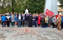 В д. Савостино городского округа Лотошино прошло мероприятие, посвященное Дню памяти и скорби