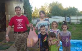 Коммунисты Ногинска помогают многодетным семьям