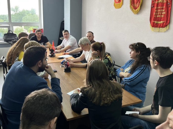 Очередное совместное заседание актива первичных организаций Балашихинского городского отделения КПРФ