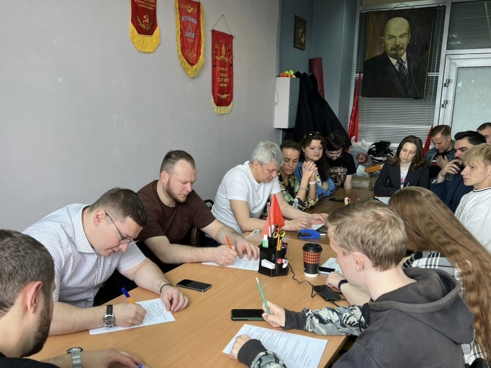 Очередное совместное заседание актива первичных организаций Балашихинского городского отделения КПРФ