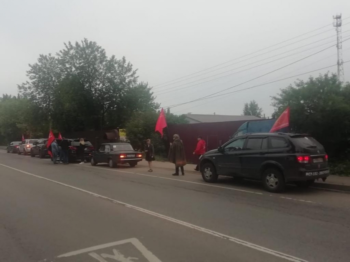 Коммунисты города Королёва провели традиционный реквием-поход «ПОМНИМ» в День Памяти и Скорби