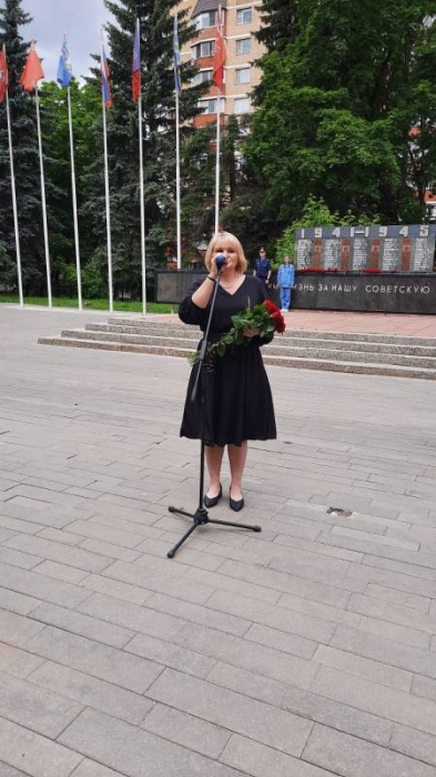 День памяти и скорби в городском округе Щёлково