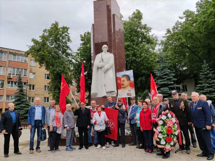 День памяти и скорби в Егорьевске