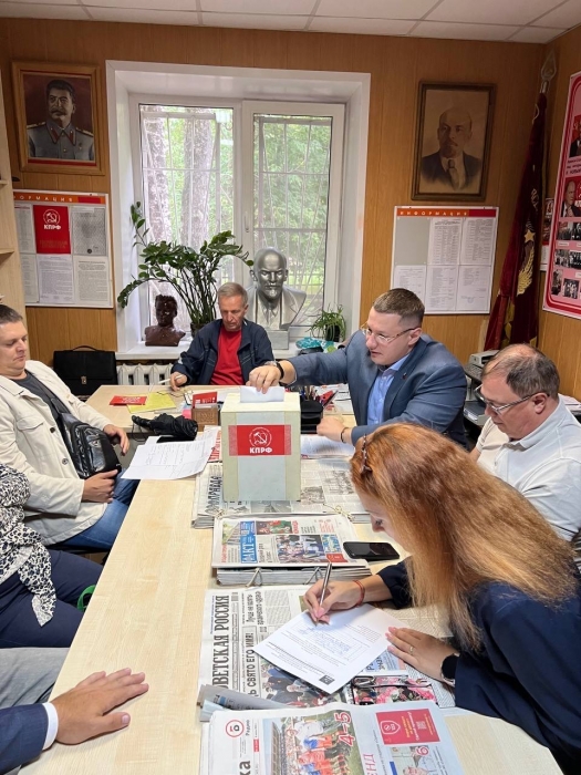 Александр Дегтяренко: Партию представит достойный и очень опытный коммунист на довыборах в Совет депутатов Балашихи!