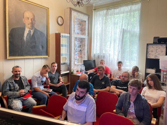 В Королёвском ГК КПРФ стартовал курс лекций для молодых коммунистов и новых членов партии