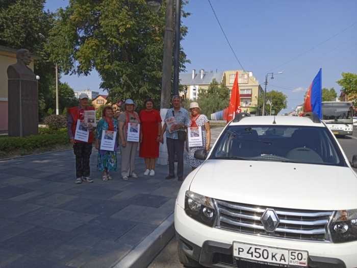Егорьевские коммунисты провели автопробег в поддержку СВО ВС РФ