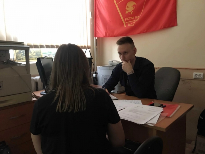 В Красногорском ГК КПРФ прошёл приём граждан, попавших в трудную жизненную ситуацию