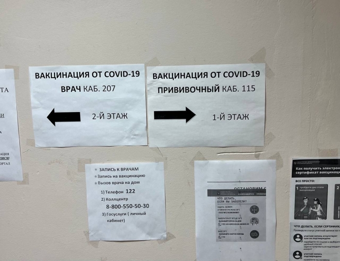 Марк Черемисов: Время берёт своё и актуальность капремонта в больнице неоспорима!