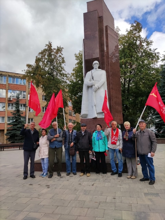 77-ю годовщину капитуляции милитаристской Японии отметили в Егорьевске