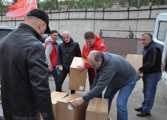 101-й гуманитарный конвой от КПРФ ушел на Донбасс
