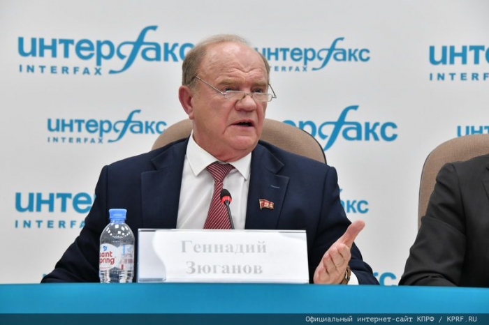 Г.А. Зюганов: «Идеи КПРФ становятся определяющими»
