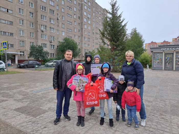 Подольское городское отделение КПРФ продолжило работу с многодетными семьями