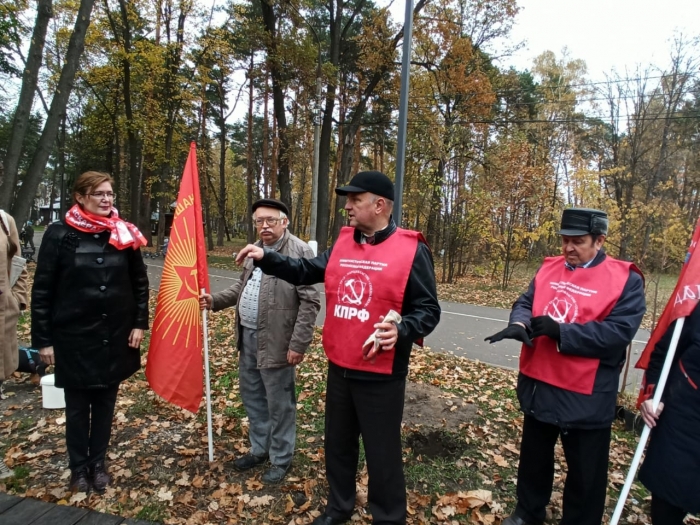 В Ногинске высадили аллею в честь 100-летия образования СССР