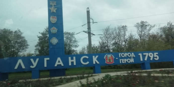 31-я поездка на Донбасс