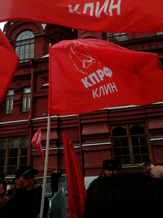 Под Знаменем Комсомола – к новым победам!