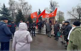 Коммунисты г.о. Орехово-Зуево отметили день Великого Октября