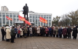 Коммунисты Одинцово отметили день Великого Октября