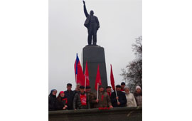 Коммунисты Егорьевска отметили день Великого Октября