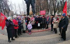 Коммунисты Балашихи отметили 105-ю годовщину Великого Октября