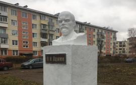 Клинские коммунисты восстановили памятник Ленину
