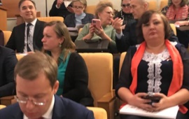 Лотошинские коммунисты приняли участие в парламентских слушаниях