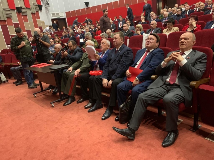 В подмосковных Снегирях состоялся V (ноябрьский) Пленум ЦК КПРФ